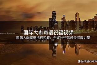 赫里宾进球将国足、印度淘汰，“一脚淘汰30亿人”登上热搜？